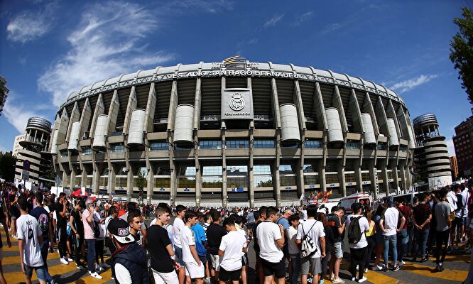 Santiago Bernabéu. | EFE