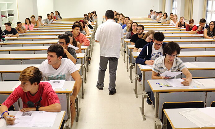  Flickr/CC/UPO - Universidad Pablo de Olavide