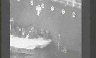 Fuerzas iraníes recuperan una mina sin explotar de un petrolero