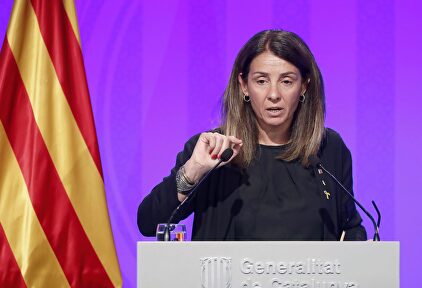 Meritxell Budó. | EFE