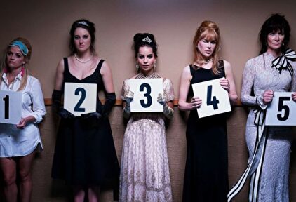 "Big Little Lies' va camino de ser otra serie mediocre"