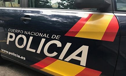 Imagen de archivo. |  Policía Nacional