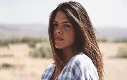 Laura Matamoros |  Instagram