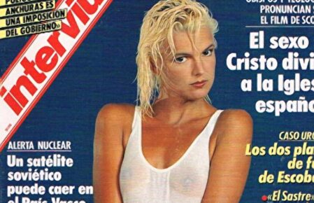 Eva Cobo |  Interviú