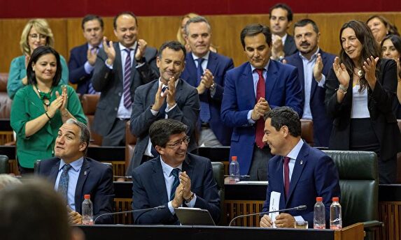 Sesión de control al Gobierno en Parlamento Andalucía |  EFE