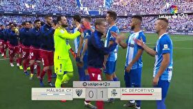 El Depor sentencia al Málaga tras un grosero error del meta Munir (0-1)