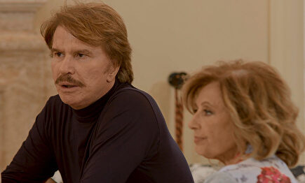 Bigote y María Teresa |  Telecinco.es