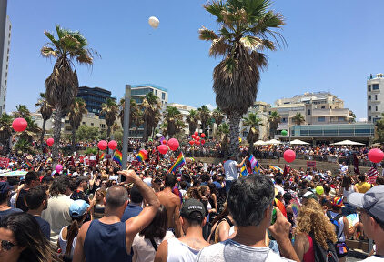 El Orgullo de Tel Aviv |  Archivo