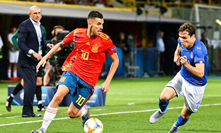 Dani Ceballos |  EFE