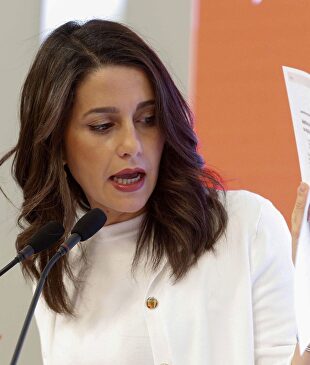 Inés Arrimadas. |  EFE