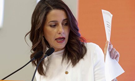 Inés Arrimadas. |  EFE