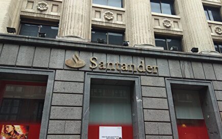 Banco Santander |  Europa Press