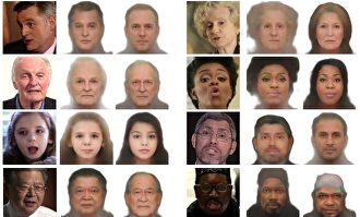 Rostros generados al escuchar su voz |  MIT CSAIL