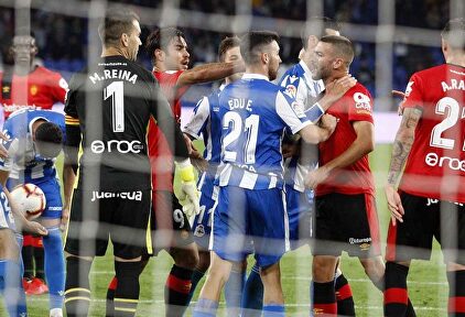 Deportivo o Mallorca, solo uno puede volver a Primera |  Agencias