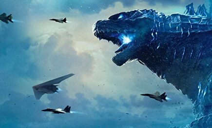 La última de 'Godzilla' es una ensalada de bichos mal aliñada 