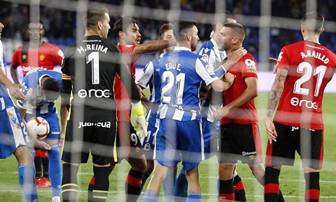 Deportivo o Mallorca, solo uno puede volver a Primera |  Agencias