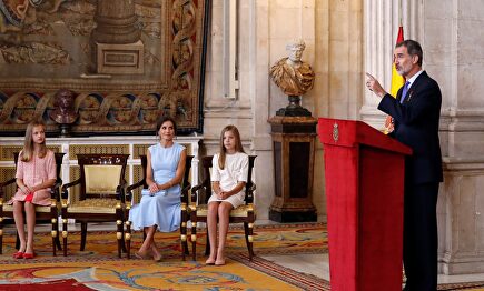 Discurso de Felipe VI en el quinto aniversario de su reinado