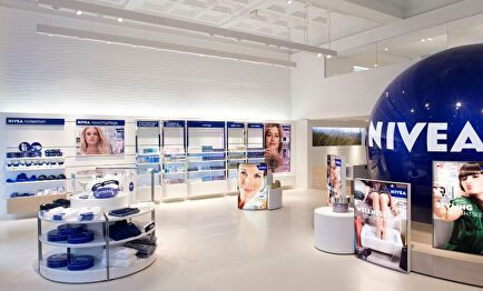 Tienda de Nivea |  Nivea
