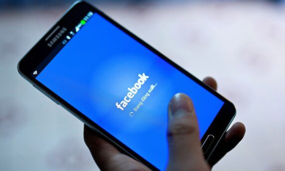 Las razones por las que libra, la criptomoneda de Facebook, no ganará la partida a bitcoin