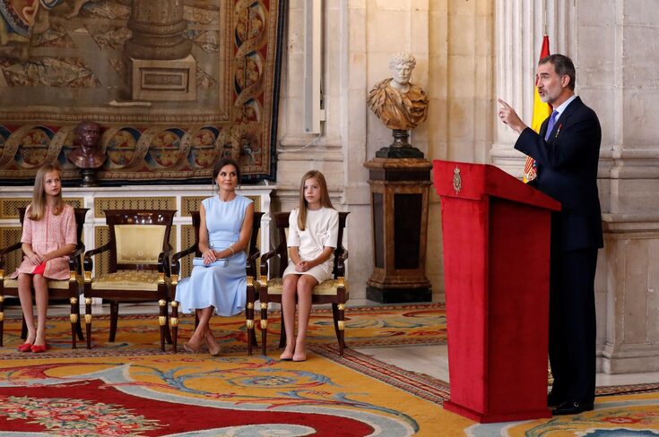 Discurso de Felipe VI en el quinto aniversario de su reinado