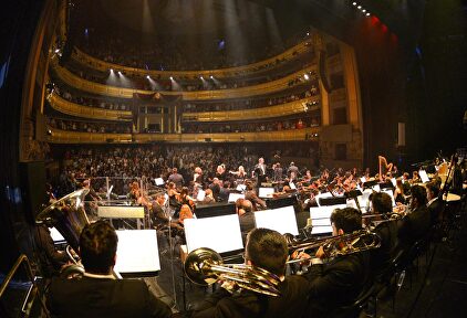 Concierto de Siempre Así en el Teatro Real |  Siempre Así