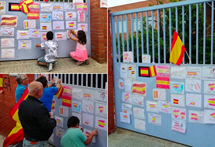 Banderas de España en la puerta del colegio |  Dolça Catalunya