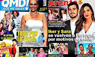 La salud obliga a Sara Carbonero e Iker Casillas a volver a Portugal