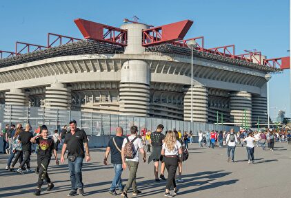Estadio de San Siro. | Cordon Press