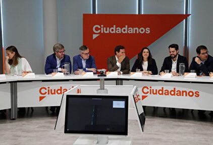 Albert Rivera preside una reunión de la Ejecutiva de Ciudadanos. |  EFE