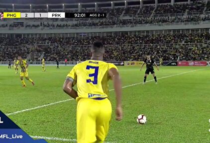 El golazo de falta directa en la liga de Malasia: ¿qué estaba haciendo el portero?