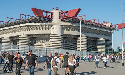 Estadio de San Siro. | Cordon Press