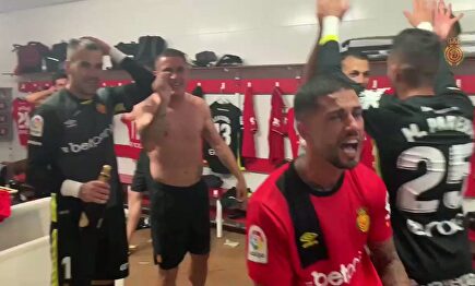 Locura absoluta en el vestuario del Mallorca tras el ascenso a Primera 