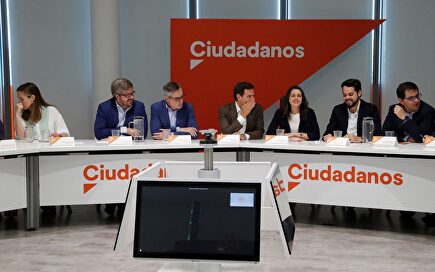 Tertulia de Federico: El objetivo de Ciudadanos al hacer oposición al PP	