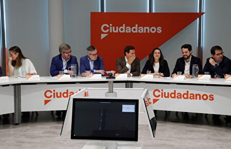 Tertulia de Federico: El objetivo de Ciudadanos al hacer oposición al PP	