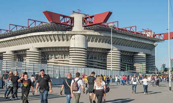 Estadio de San Siro. | Cordon Press