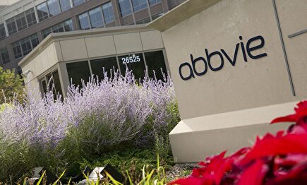 Un gigante del sector |  Cordon Press