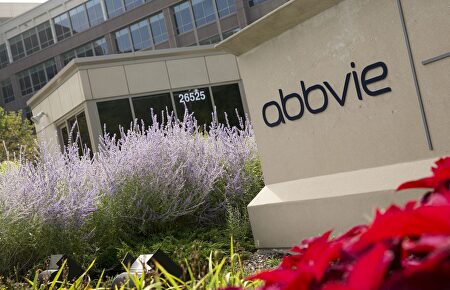 Un gigante del sector |  Cordon Press