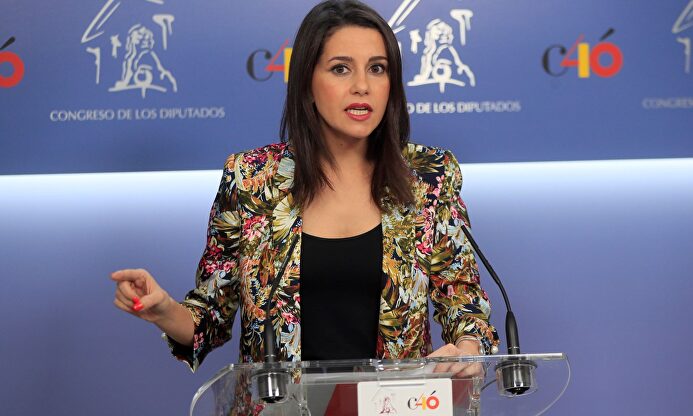 Inés Arrimadas, este martes en el Congreso de los Diputados. |  EFE