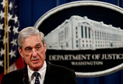 El fiscal especial Robert Mueller. |  Cordon Press