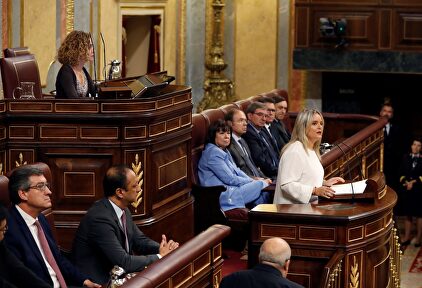 María del Mar Blanco, durante su discurso en el Congreso. |  EFE
