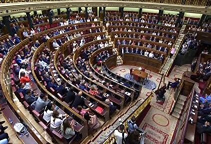 Los socios de Sánchez evitan aplaudir a las víctimas del terrorismo en el homenaje del Congreso