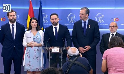 Santiago Abascal anuncia que Vox se querella contra Zapatero por las actas de ETA