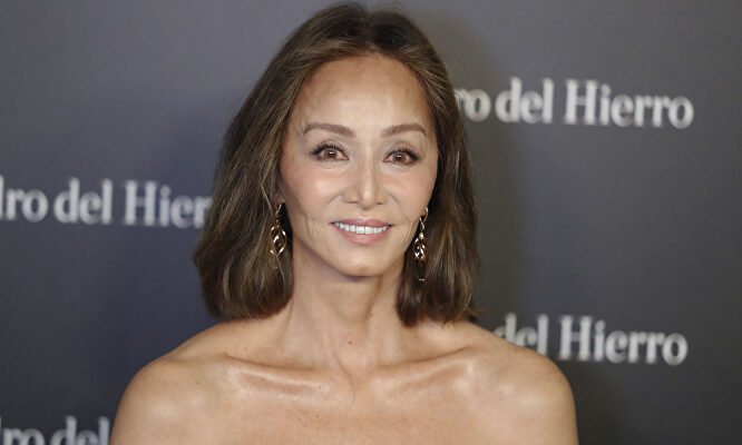 Isabel Preysler |  Gtres