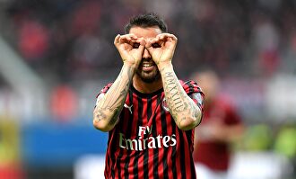 Suso, jugador del AC Milan. |  Cordon Press
