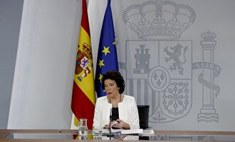 Isabel Celaá |  EFE