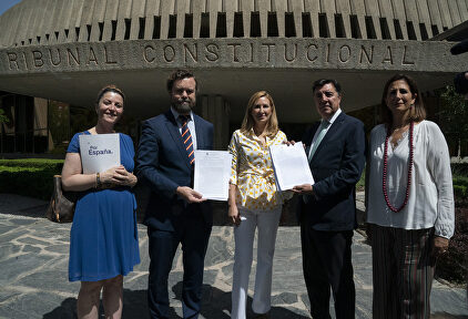 Momento en el que han presentado el recurso |  PP.