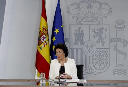 Isabel Celaá |  EFE