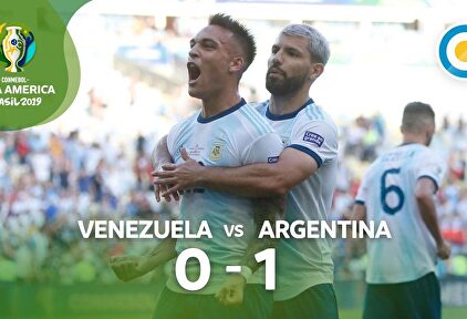 Golazo de tacón de Lautaro Martínez frente a Venezuela en la Copa América