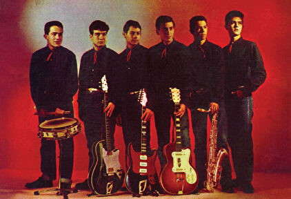 Los Pekenikes |  Disco