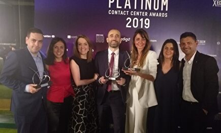 os representantes de Atento y Repsol recogen el premio Platinum Contact Center |  Europa Press